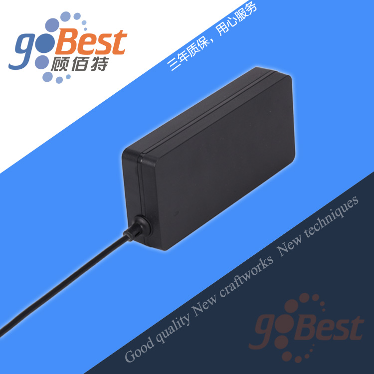 24V6A美規(guī)氮化鎵方案電源適配器